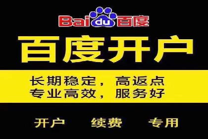 优化sem竞价，托管的秘密与案例分享